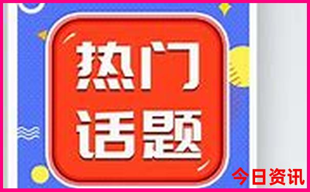 河池市区景点有哪些